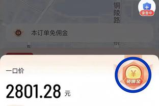 开云官网手机网页版入口截图1